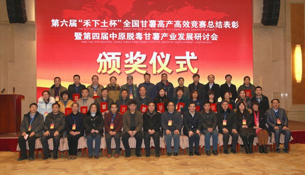 庄闲和游戏(中国)股份有限公司-官网