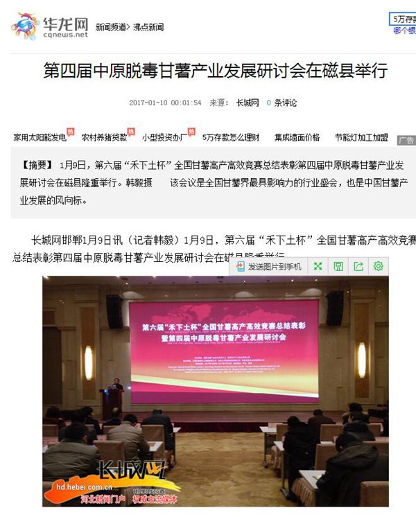 庄闲和游戏(中国)股份有限公司-官网