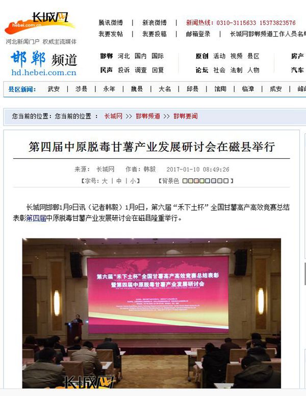 庄闲和游戏(中国)股份有限公司-官网