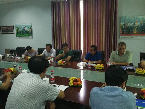 ׯ�к���Ϸ(�й�)�ɷ����޹�˾-����