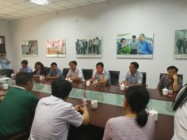 ׯ�к���Ϸ(�й�)�ɷ����޹�˾-����