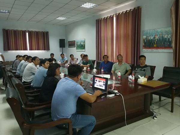 ׯ�к���Ϸ(�й�)�ɷ����޹�˾-����