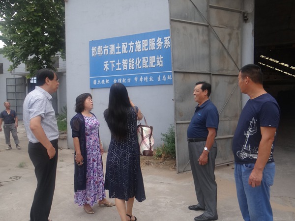 ׯ�к���Ϸ(�й�)�ɷ����޹�˾-����