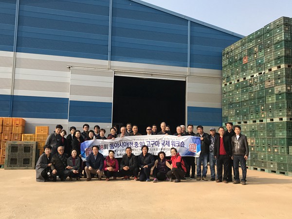 ׯ�к���Ϸ(�й�)�ɷ����޹�˾-����