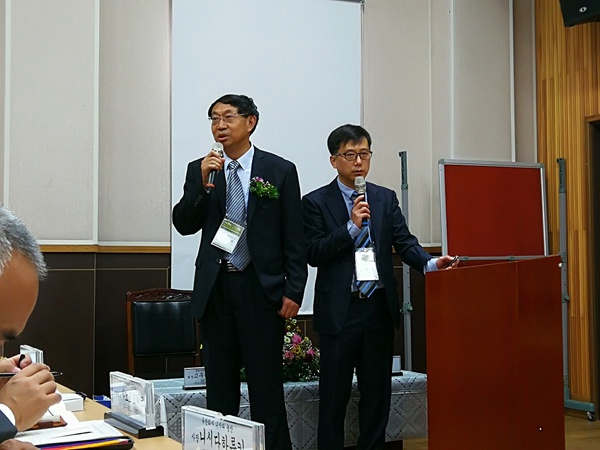 ׯ�к���Ϸ(�й�)�ɷ����޹�˾-����