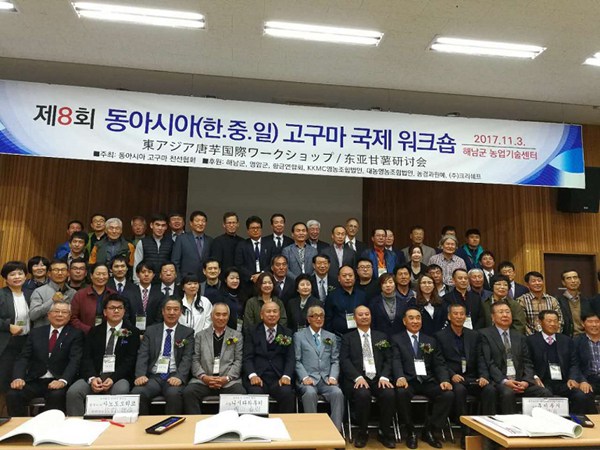 ׯ�к���Ϸ(�й�)�ɷ����޹�˾-����