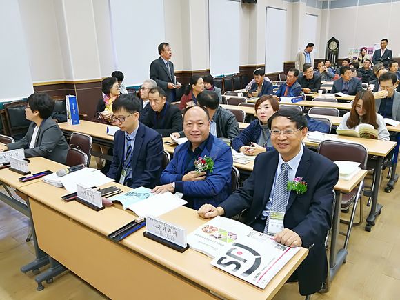 ׯ�к���Ϸ(�й�)�ɷ����޹�˾-����