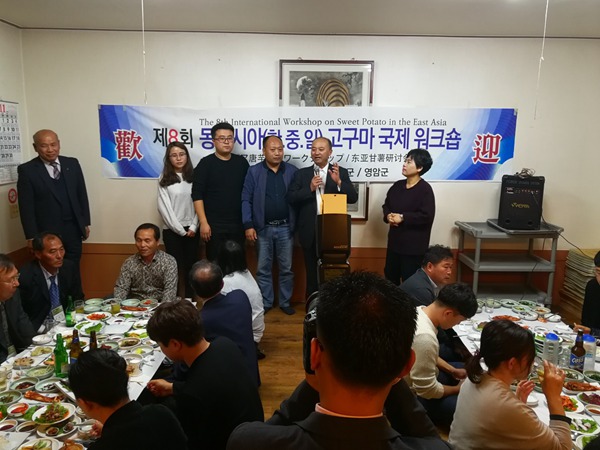 ׯ�к���Ϸ(�й�)�ɷ����޹�˾-����