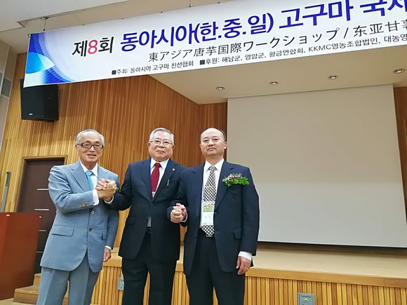 ׯ�к���Ϸ(�й�)�ɷ����޹�˾-����