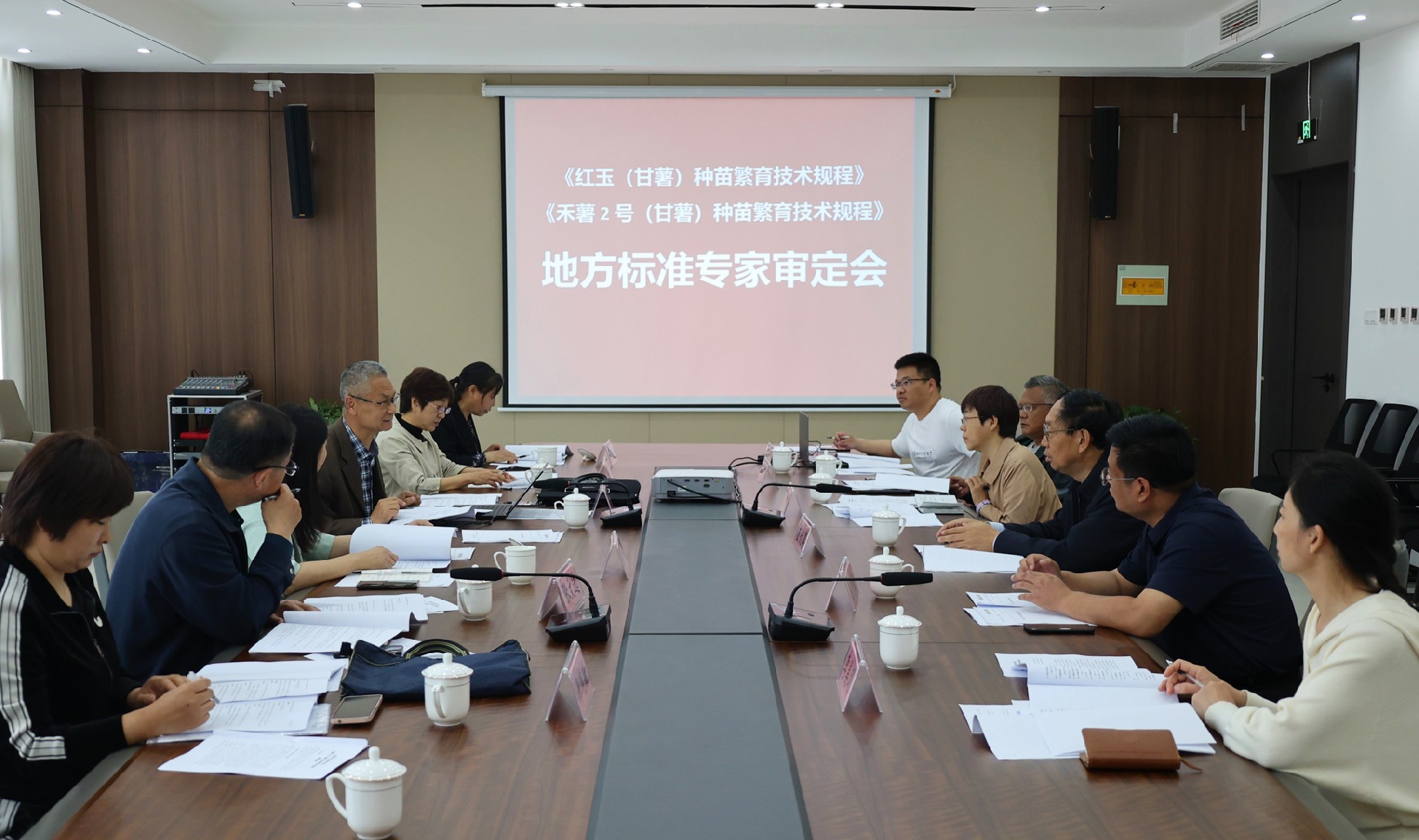 1688285883138194.jpg 00新闻稿.jpg