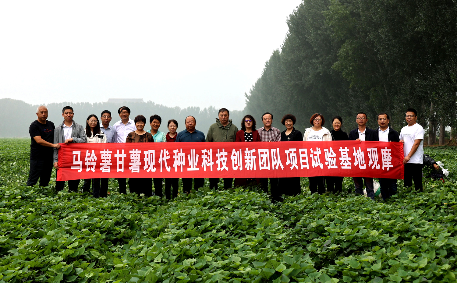 1695810830462290.jpg 微信图片_20230927182228.jpg