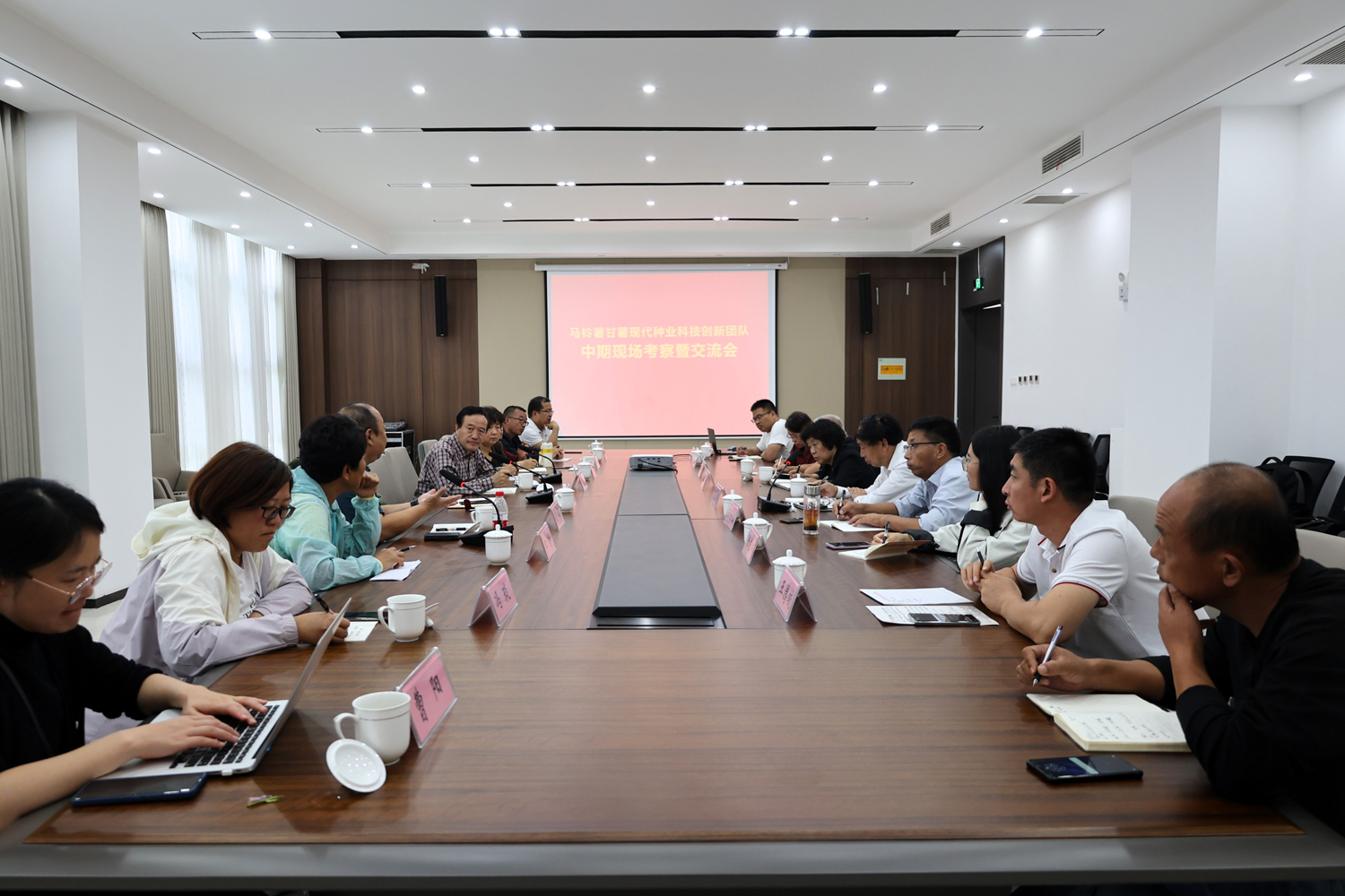 1695810842978795.jpg 微信图片_20230927182239.jpg