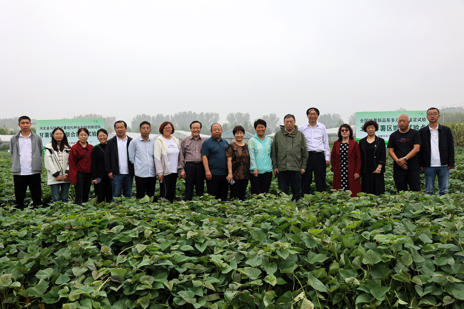 1695810872210634.jpg 微信图片_20230927182233.jpg