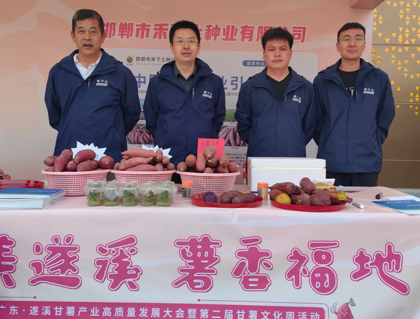 1742604110115137.png QQ浏览器截图20250322084133.png