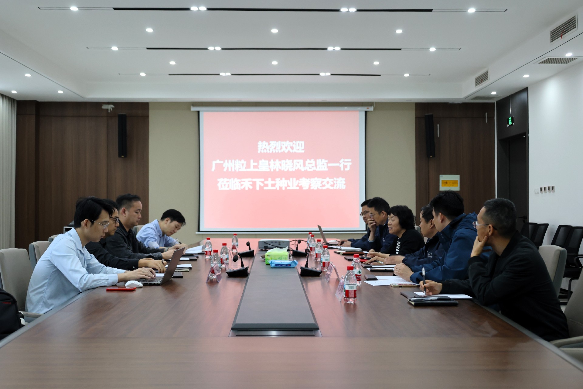 1745542018172219.jpg 微信图片_20250424162226.jpg