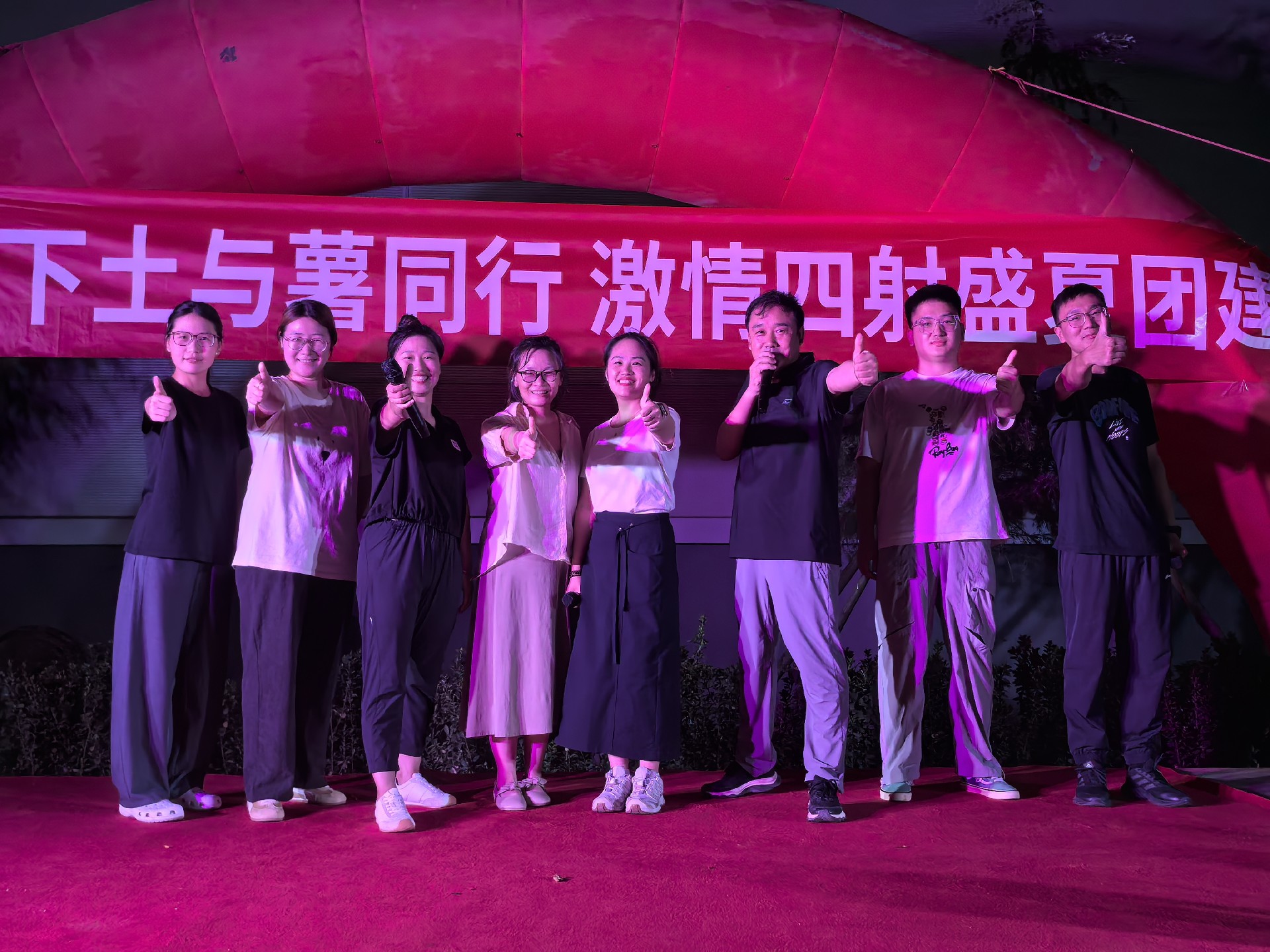 1753405772197101.jpg 微信图片_20250725090620.jpg