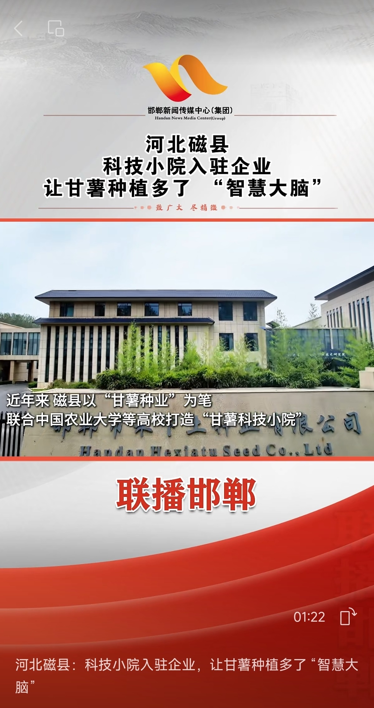 1755138907963687.jpg 微信图片_20250814102953.jpg