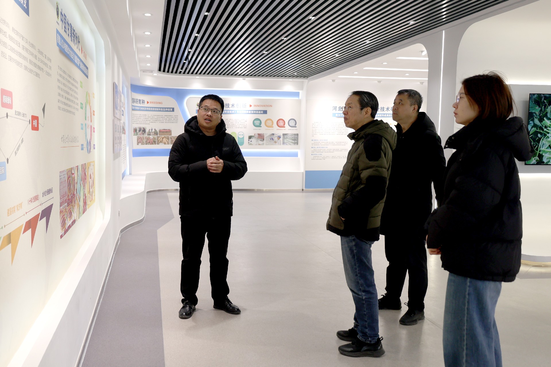 微信图片_20260117164728_1266_2.jpg