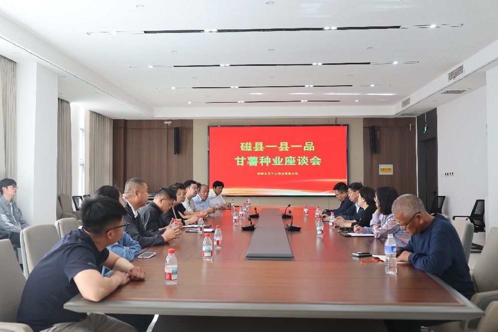 1778409707195069.jpg 微信图片_20260507171444_370_53.jpg