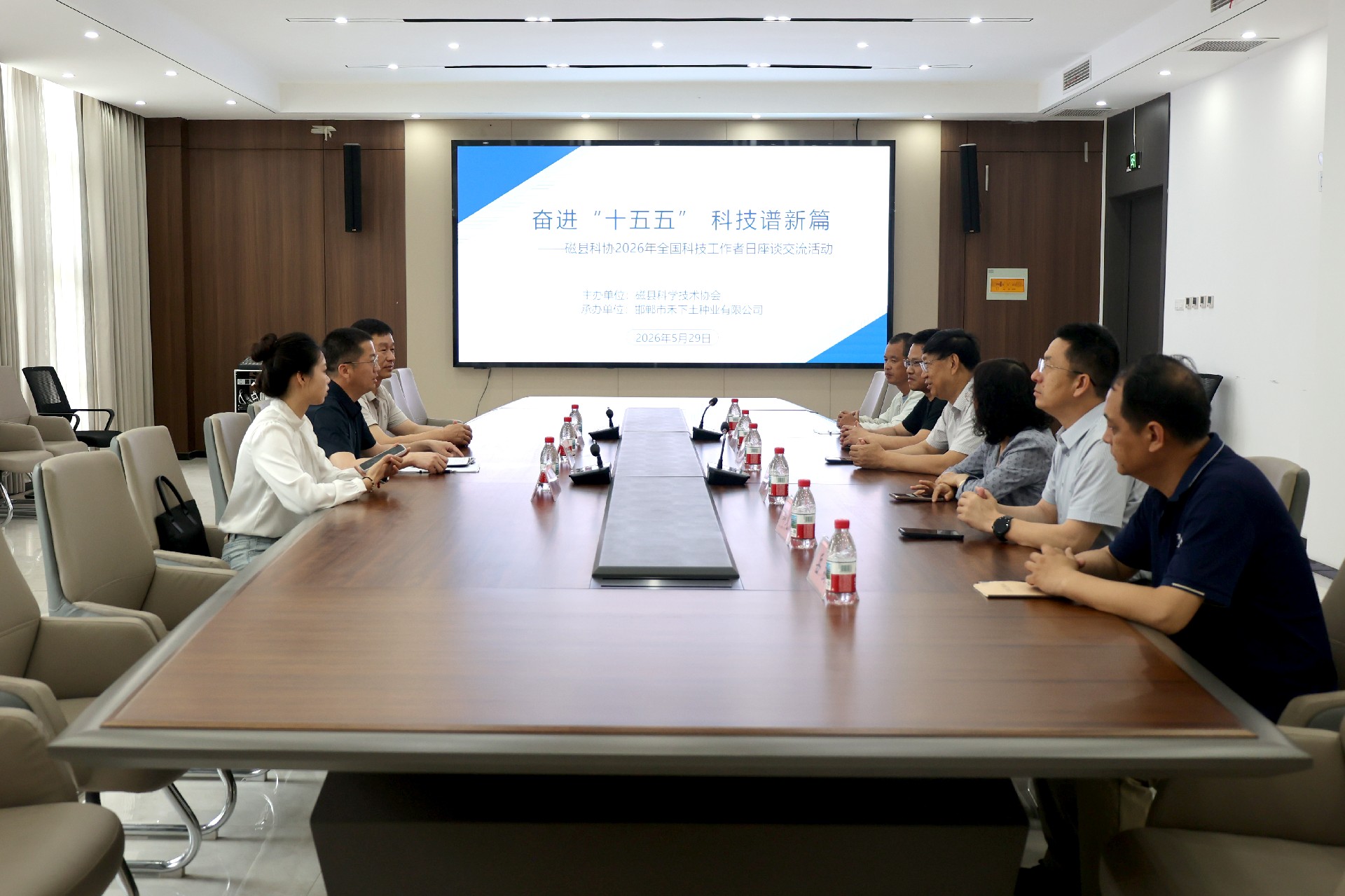 1780108792205853.jpg 微信图片_20260529184000_407_53.jpg