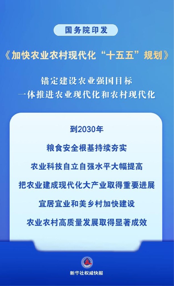 1781512549215663