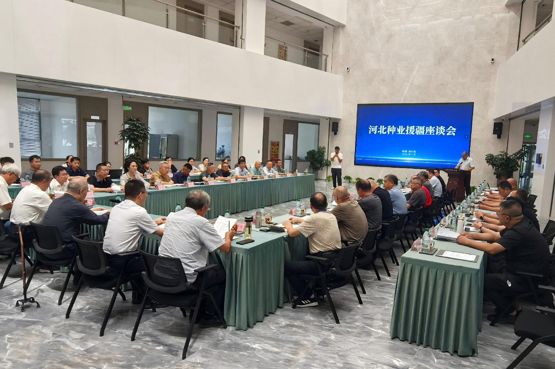 1785313097212783.jpg 微信图片_20260729104325_1674_5.jpg